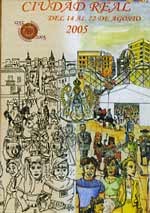 Feria y fiestas en honor a Nuestra Señora del Prado  